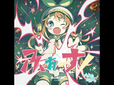 ​Camellia (Ft. Nanahira) - Can I Friend You On Bassbook ? Lol w/ English CC