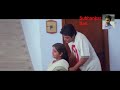 Maa Amar Maa