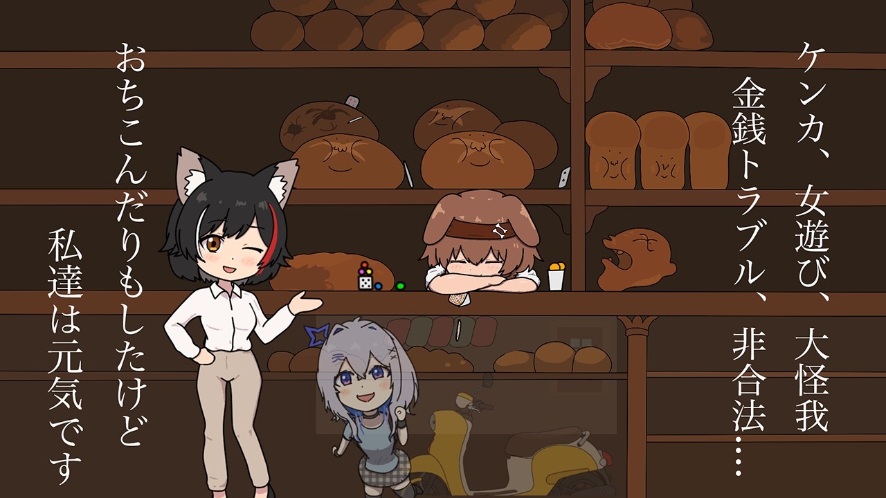 YouTubeサムネイル