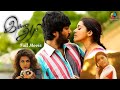 Imsai Arasi Full Movie HD Siddu Rashmi Gautam Shradda Das Praveen Sattaru