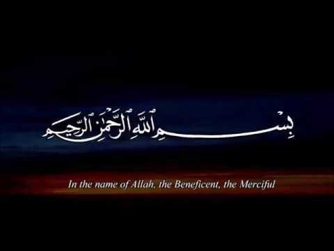 Surah Al Kahf Ayat 1-10 100-110 Sheikh Mishary Rashid Al Afasy