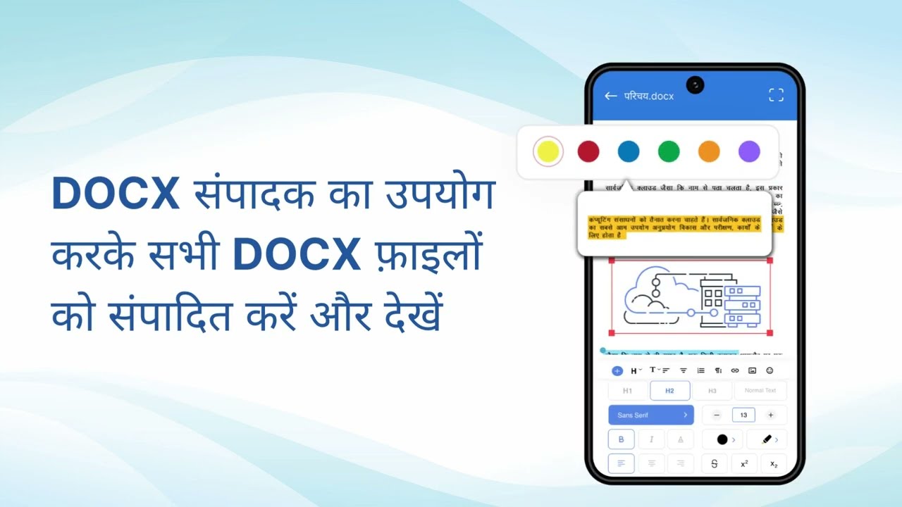 Word office - DOCX in Hindi