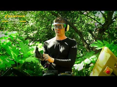 фото измельчитель бензиновый champion ch7648 0