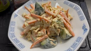 ダイエットおつまみサラダ