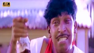 Download lagu வாடி பொட்ட புள்ள வெளிய பாடல் | Vaadi Pottapulle Veliye Song | Deva Gana Song | Vadivelu Hit Song. mp3