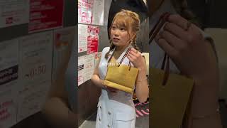 #tiktok #花咲りみか 「チョコっと待って 」【TaroTV10277】