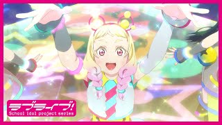 Fw: [ＬＬ] LL Superstar 插入曲「ビタミンSUMMER！」