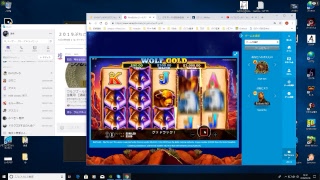 ウルフゴールド