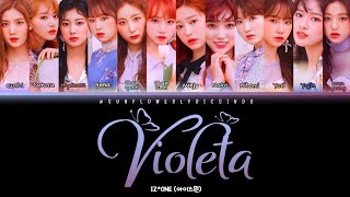 Download lagu [SUB INDO] IZ*ONE (아이즈원) - 'VIOLETA' mp3