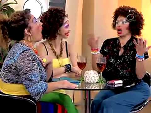 Las operadas - América TeVé