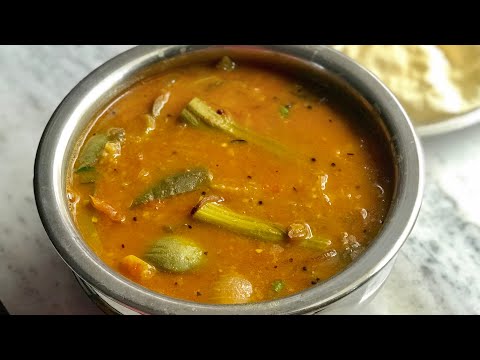 download lagu mp3 mp4 Vegetable Sambar, download lagu Vegetable Sambar gratis, unduh video klip Vegetable Sambar