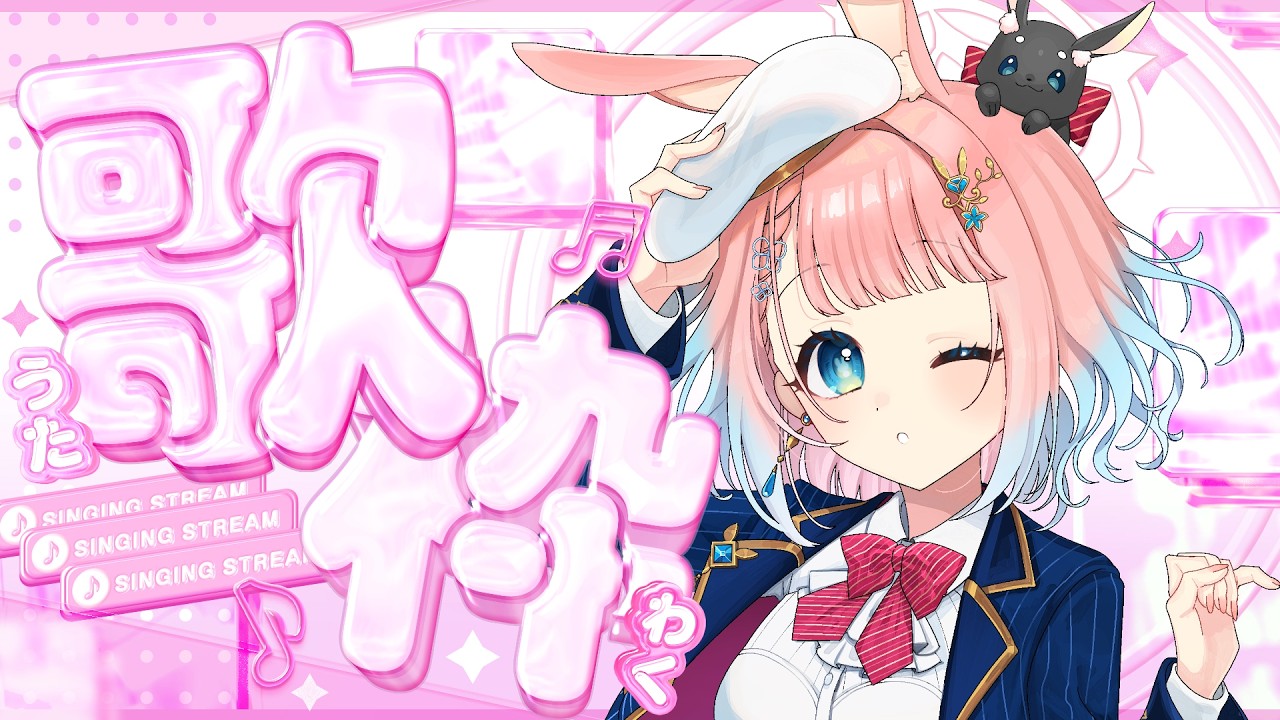 定期歌枠🎶まったりしながらグッとくる歌声はいかがですか？🎤初見さん・ROM◎