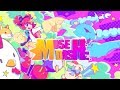 Vídeo de jogabilidade de Muse Dash  Nintendo Switch