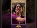 Maikkunnu Njanenne Randaam Yaamam Gowri Lekshmi Shortsfeed Shortsvideo Shorts Reels