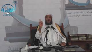 صورة المعاملات المالية المعاصرة الشيخ الدكتور يوسف الشبيلي ( الدرس الرابع )