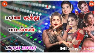 Download lagu Adal padal vipe song|digital mix 🎚️🎛️ high quality song 🎧#adalpadalsongs#echosongs#djremix#nightvipe mp3