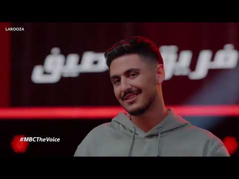 The Voice Arabe S6 E11 الموسم السادس الحلقة الحادية عشر حلقة كاملة #MBC