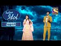 इस Duo ने Perform किया Dharmendra और Asha Parekh जी के Hit गाने पर | Indian Idol