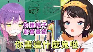 伊卡洛斯私底下拌嘴日常【大空スバル】【常闇トワ】【Hololive/ホロライブ】【vtuber中文字幕】