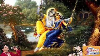 राधा कृष्ण की ज्योति आलोकित Radha