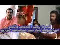 Kalabhavan Mani House Sree Muthappan Theyyam Talking Old Videos