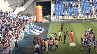 圍選手初登場！ 勝利博多手一本【J2第10節 アビスパ福岡vsジェフ千葉】