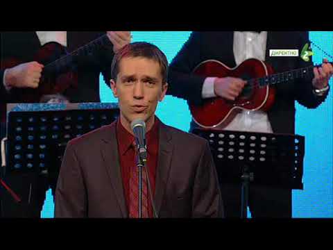 NA ROZLUKU - Boris MAGOČ