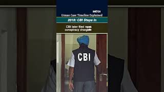 Unnao Case Timeline Explained | Kuldeep Singh Sengar