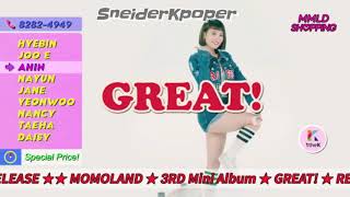 MOMOLAND - BBoom BBoom [REVERSED]