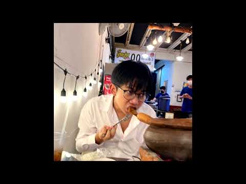 CHXID! - เป็นแค่เพื่อน อย่าเรื้อนสุดหล่อ ft. EP! & NATSY B (Prod.fwthis1will + lukeveretti)