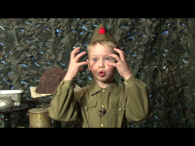 Рифмы Победы: Царев Илья