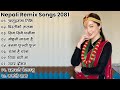 New Nepali Romantic Remix Songs 2024 | 2081 |  || New Nepali Songs || Best Nepali Songs 2024