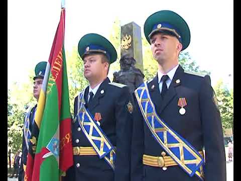 В Курске отметили  100-летие пограничных войск