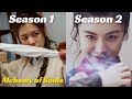 Alchemy of Souls Season 2: Nak-Su Returns as the Main Character
