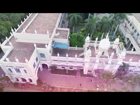 jamal mohamed college aerial view Video