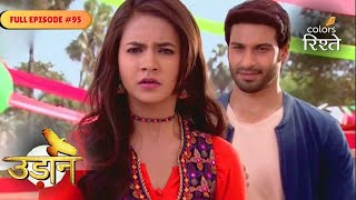 Download lagu Udann Sapnon Ki | Chakor & Suraj's Competition Begins | Full Ep - 95 | Colors Rishtey mp3