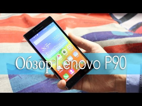 Обзор Lenovo P70 (dark blue) / 