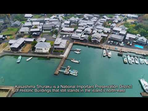 （英語字幕）日本遺産備讃諸島石の島「丸亀市・塩飽諸島編」