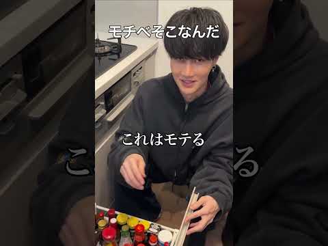 親友に100均だけで出来る神収納術、叩き込んでみたww