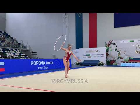 Anna Popova Hoop AA Cup of Russia Final 2023