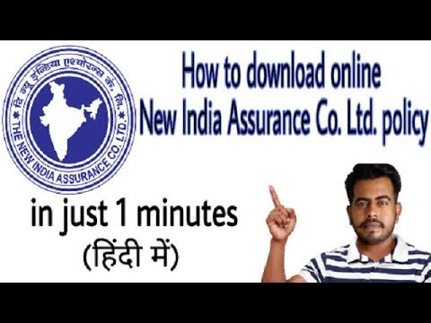 download lagu mp3 mp4 Newindia Co In Renewal, download lagu Newindia Co In Renewal gratis, unduh video klip Newindia Co In Renewal