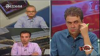 Στη Σέντρα 17 9 2017