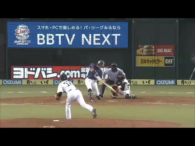 【3回裏】ライオンズ・斉藤が第1号ソロ!! フォークを完璧に捉えた!! 2015/7/4 L-M