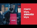 Mann Kiya Zomato Kiya Ft Hrithik Roshan
