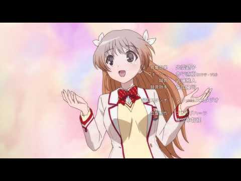 Daitoshokan no Hitsujikai Aozora to Green Belt Hagumi Nishizawa