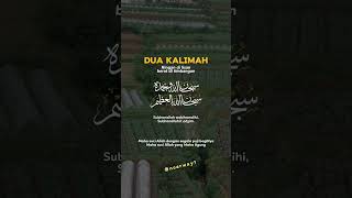 Download lagu Dua Kalimat Ringan di lisan, berat di timbangan #doa mp3