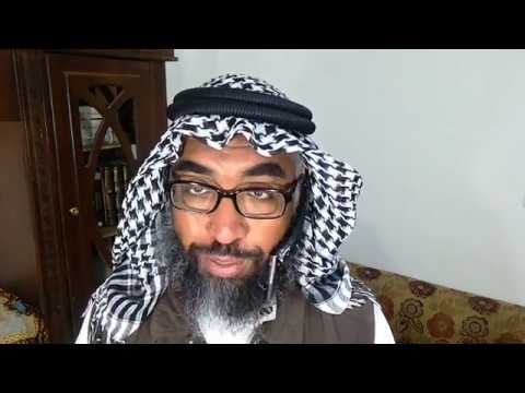 Verliebter Jinn Erfahrungsbericht