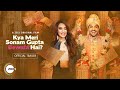 Kya Meri Sonam Gupta Bewafa Hai? | Official Trailer | A ZEE5 Original Film | Premieres 10th Sep 2021