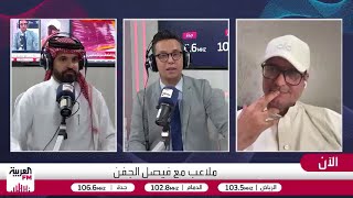البكيري: إدارة الشباب بالغت في عقوبة علي البليهي وكان يجب احتواء الموقف