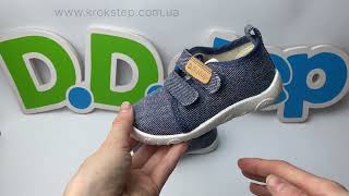 D.D.Step Кеди C086-61763A Royal Blue Barefoot